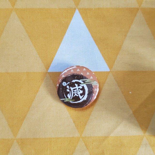 新品 鬼滅の刃 滅&モチーフ 缶バッジ ミニ 我妻善逸 < アニメ/コミック/キャラクター 新品 鬼滅の刃 滅&モチーフ 缶バッジ ミニ 我妻善逸 < アニメ/コミック/キャラクターの