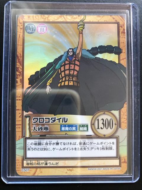 QOOPo_Cs[XCARDDASS HYPER BATTLEOhC҂R/b-TOVENR_CEmzJ|hn   Aj/R~bN/LN^[ 