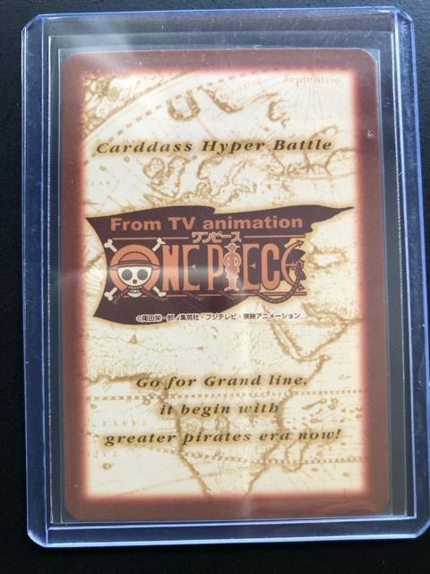 QOOPo_Cs[XCARDDASS HYPER BATTLEOhC҂R/b-TOVENR_CEmzJ|hn  Aj/R~bN/LN^[ 