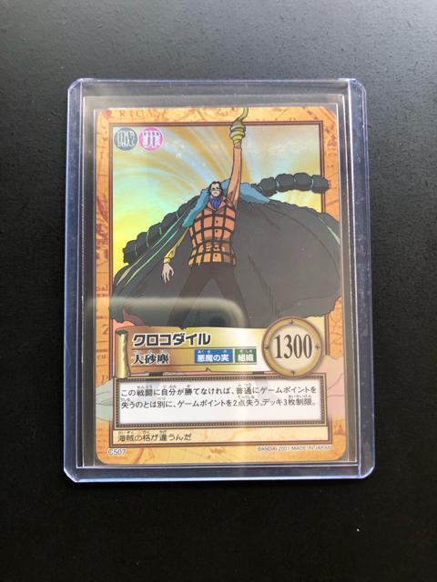 QOOPo_Cs[XCARDDASS HYPER BATTLEOhC҂R/b-TOVENR_CEmzJ|hn  Aj/R~bN/LN^[ 