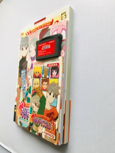 eCY Iu U [h Ȃ肫_W3 VWv Rv[gKCh  U{ GBA Tales of  Q[{/\tg 