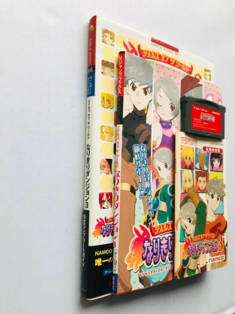 eCY Iu U [h Ȃ肫_W3 VWv Rv[gKCh  U{ GBA Tales of  Q[{/\tg 