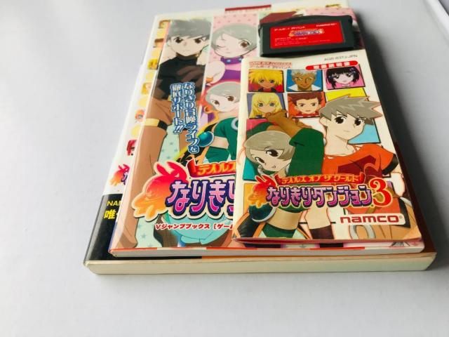 eCY Iu U [h Ȃ肫_W3 VWv Rv[gKCh  U{ GBA Tales of  Q[{/\tg 