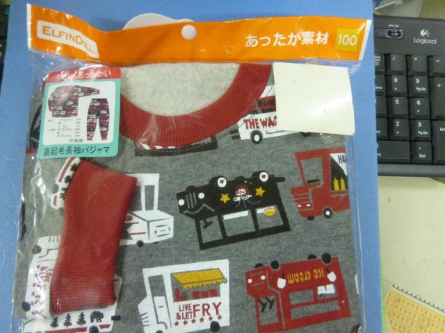 NђpW}@@POO  LbY/xr[ 