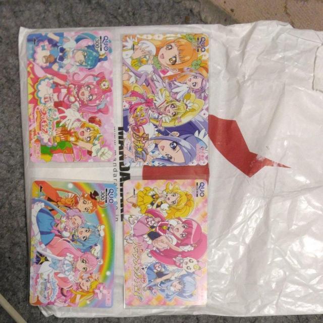 東映アニメーション 株主QUOカード 4枚です。1600円分です。アニメ版QUOカードです。1000円分 600円分  < チケット/金券  東映アニメーション 株主QUOカード 4枚です。1600円分です。アニメ版QUOカードです。1000円分 600円分   < チケット/金券の