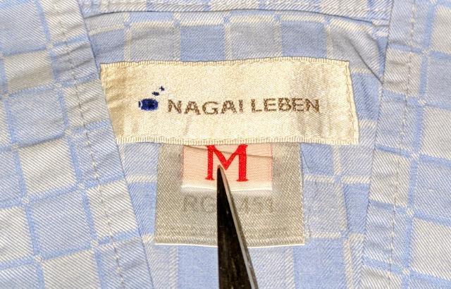 ナガイレーベン 男女兼用患者衣じんべい型(上衣) ブルー M 中古 クリーニング済み 保管品 病衣 検診衣 入院着 寝間着 介護 < ヘルス/ビューティー ナガイレーベン 男女兼用患者衣じんべい型(上衣) ブルー M 中古 クリーニング済み 保管品 病衣 検診衣 入院着 寝間着 介護 < ヘルス/ビューティーの