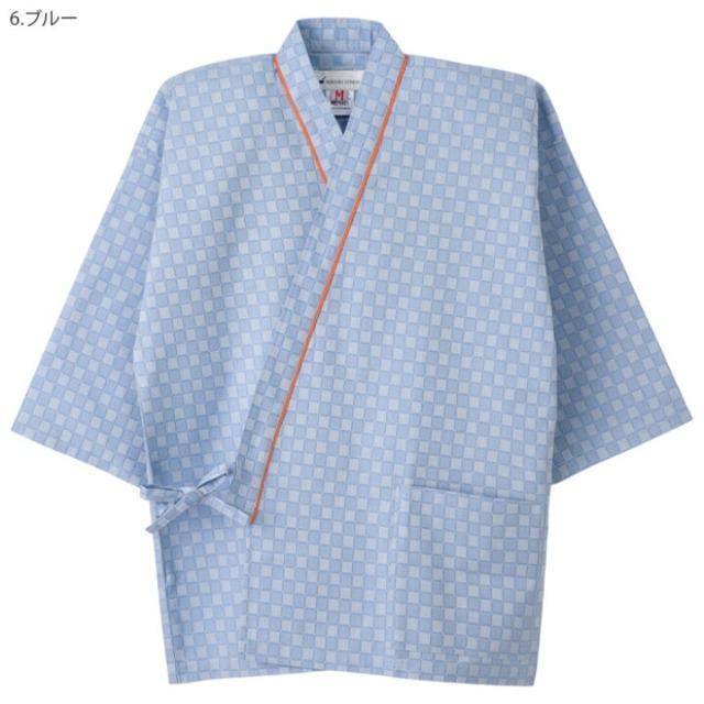 ナガイレーベン 男女兼用患者衣じんべい型(上衣) ブルー M 中古 クリーニング済み 保管品 病衣 検診衣 入院着 寝間着 介護 < ヘルス/ビューティー ナガイレーベン 男女兼用患者衣じんべい型(上衣) ブルー M 中古 クリーニング済み 保管品 病衣 検診衣 入院着 寝間着 介護 < ヘルス/ビューティーの