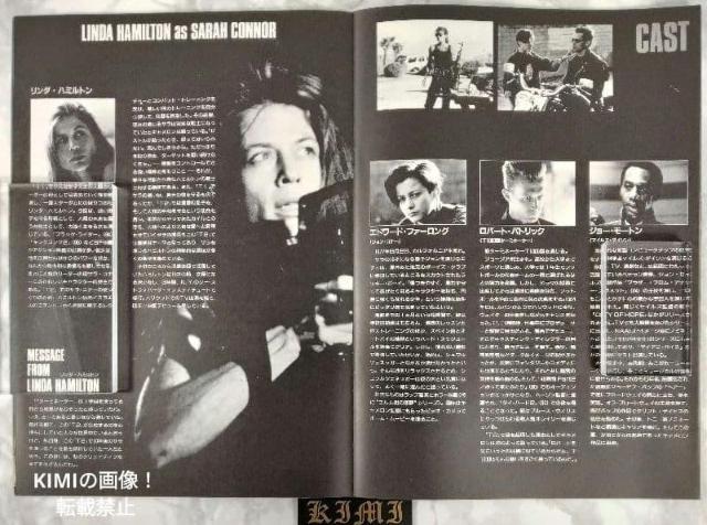 希少 ターミネーター2 Terminator 2 Judgment Day T2 1991年 映画 パンフレット ウィリアム・ウィ < ホビー 希少 ターミネーター2 Terminator 2 Judgment Day T2 1991年 映画 パンフレット ウィリアム・ウィ < ホビーの