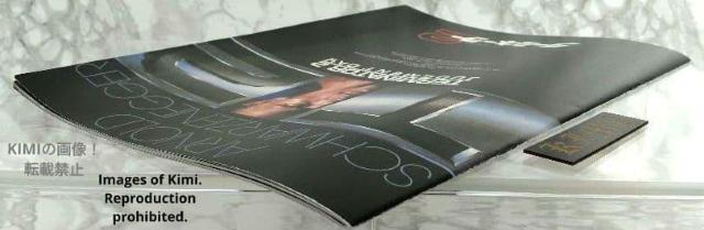 希少 ターミネーター2 Terminator 2 Judgment Day T2 1991年 映画 パンフレット ウィリアム・ウィ < ホビー 希少 ターミネーター2 Terminator 2 Judgment Day T2 1991年 映画 パンフレット ウィリアム・ウィ < ホビーの