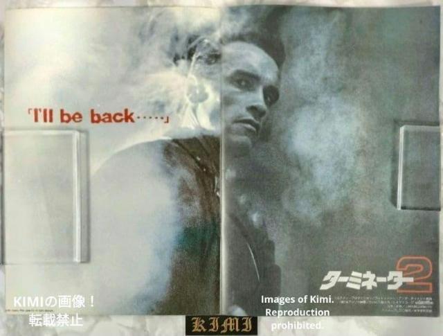 希少 ターミネーター2 Terminator 2 Judgment Day T2 1991年 映画 パンフレット ウィリアム・ウィ < ホビー 希少 ターミネーター2 Terminator 2 Judgment Day T2 1991年 映画 パンフレット ウィリアム・ウィ < ホビーの