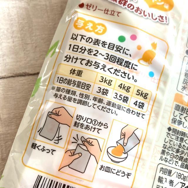 ɂE`LE3PELbgt[h  ybg/|/| 