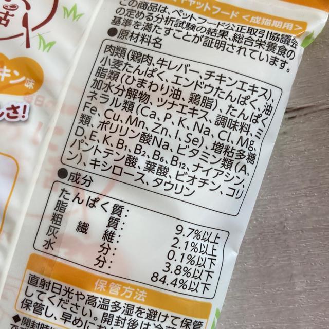 ɂE`LE3PELbgt[h  ybg/|/| 