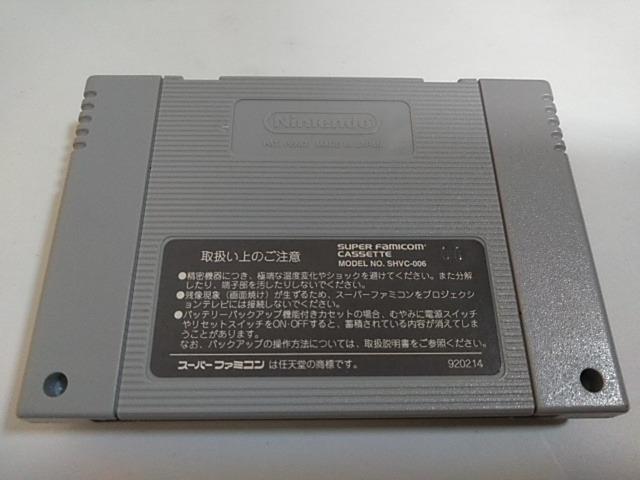 SFC/ył600~!!zRobgǕi/drOK!!ᓽzyEEnKLt!!zDi  Q[{/\tg 