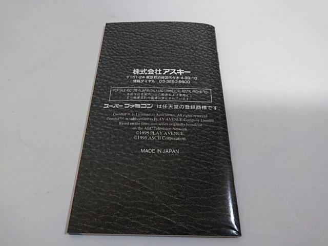 SFC/ył600~!!zRobgǕi/drOK!!ᓽzyEEnKLt!!zDi  Q[{/\tg 