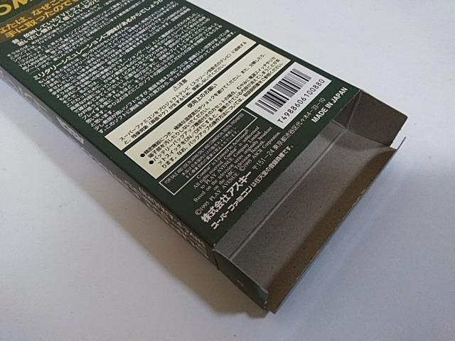 SFC/ył600~!!zRobgǕi/drOK!!ᓽzyEEnKLt!!zDi  Q[{/\tg 