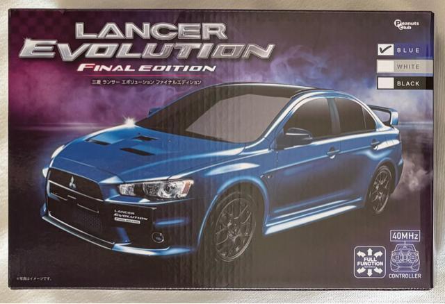 FULL FUNCTION RADIO CONTROL CAR OHT[ G{[V t@CiGfBV BLUE   zr[ 