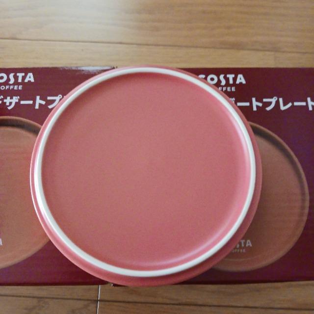 コスタCOSTA オリジナルデザートプレート 24枚 ピンク < インテリア/ライフ コスタCOSTA オリジナルデザートプレート 24枚 ピンク < インテリア/ライフの