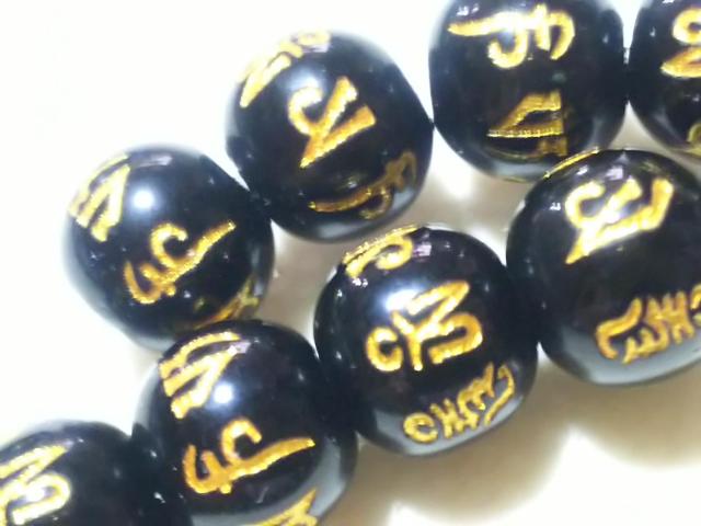 �V�R�΁��I�j�L�X�@�Z���^���i������j�W�����@���A �� �����A�N�Z�T���[/���v�� 