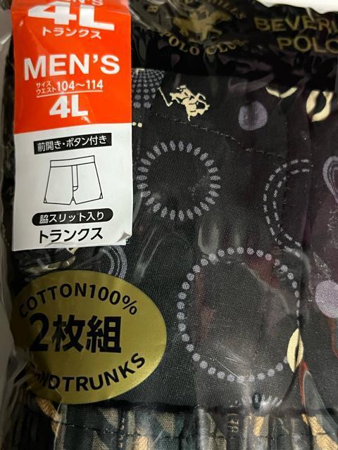 4L�T�C�Y�I2���g�I�u�����h�iBEVERLY HILLS POLO CUBE�I�O�J������{�^���t���I�a�I�����������I�g�����N�X�I �� �j���t�@�b�V������ 