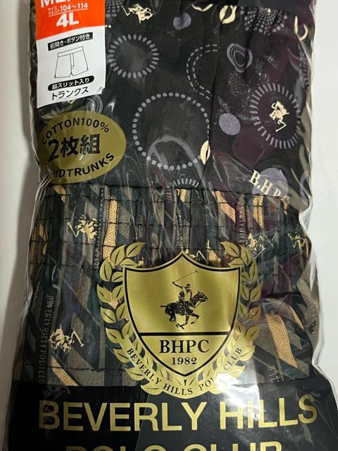 4L�T�C�Y�I2���g�I�u�����h�iBEVERLY HILLS POLO CUBE�I�O�J������{�^���t���I�a�I�����������I�g�����N�X�I �� �j���t�@�b�V������ 