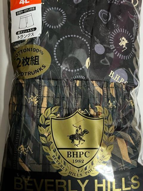 4L�T�C�Y�I2���g�I�u�����h�iBEVERLY HILLS POLO CUBE�I�O�J������{�^���t���I�a�I�����������I�g�����N�X�I �� �j���t�@�b�V������ 