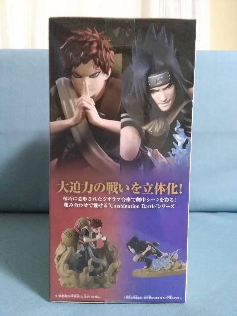 NARUTO Combination Battle2 うちはサスケ < アニメ/コミック/キャラクター NARUTO Combination Battle2 うちはサスケ < アニメ/コミック/キャラクターの