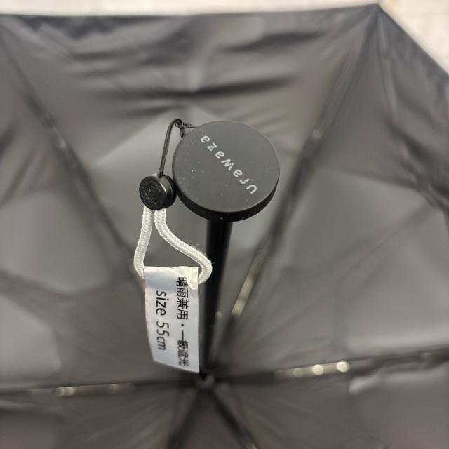 ���� urawaza �܂肽���ݎP �܂��ݎP ���J���p �ꋉ�Ռ� 55cm �� �����t�@�b�V������ 