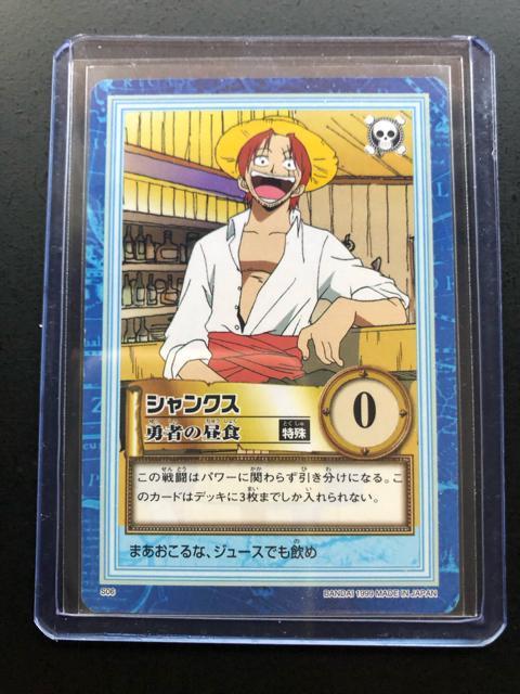 �P�X�X�X�o���_�C�����s�[�X�b�`�q�cDASS HYPERBATTLE�J�|�h/�r-�O�U�E�V�����N�X�m�E�҂̒��H�n  �� �A�j��/�R�~�b�N/�L�����N�^�[�� 