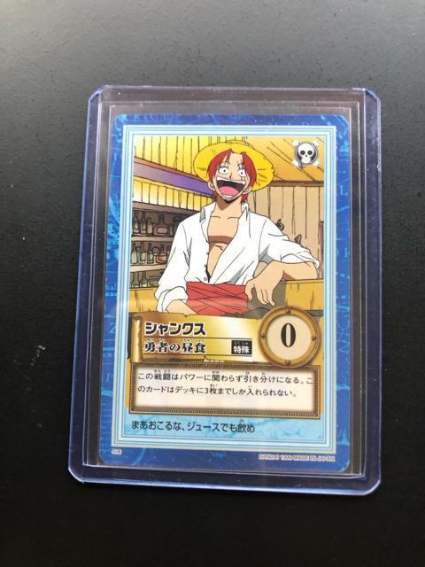 �P�X�X�X�o���_�C�����s�[�X�b�`�q�cDASS HYPERBATTLE�J�|�h/�r-�O�U�E�V�����N�X�m�E�҂̒��H�n �� �A�j��/�R�~�b�N/�L�����N�^�[�� 