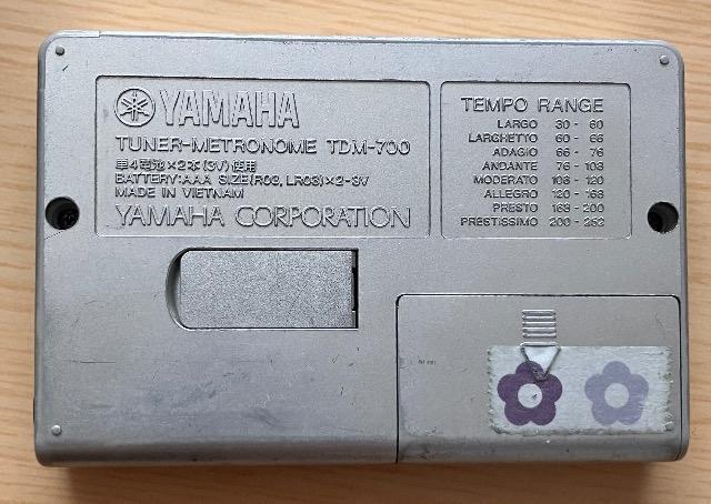 ���}�nYAMAHA��TDM-700�`���[�i�[�E���g���m�[�� �� �z�r�[�� 