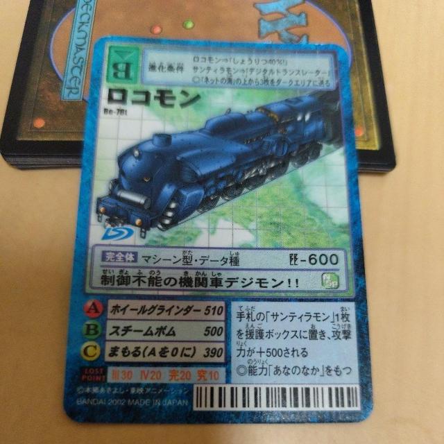 �f�W����  �� �g���[�f�B���O�J�[�h�� 