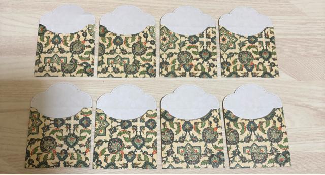 �~�j�����@8��  �� �y�b�g/��|/���|�� 