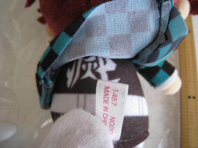 �� �S�ł̐n�@�� �}��Y���Y�@���}�X�R�b�g�l�`�@�� �ʂ�����݁@ �� ��������� 