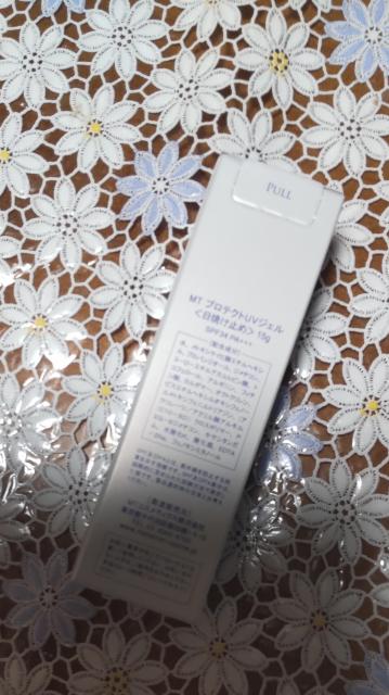 MT���^�g���� MT �v���e�N�gUV�W�F�� 15g ���Ă��~�� ���ω��n SPF34 PA+++ �V�i���J�� �� ����/�R�X��/�l�C���� 