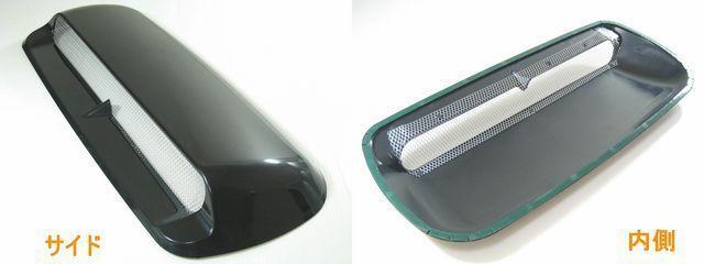 ★高品質★汎用ダミーボンネットスクープ < 自動車/バイク ★高品質★汎用ダミーボンネットスクープ < 自動車/バイク