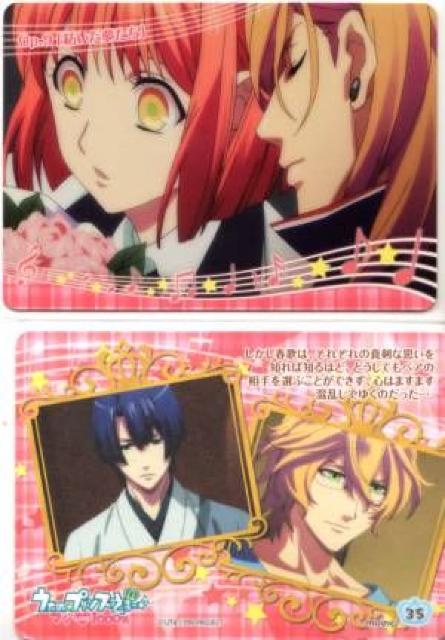 v}WLOVE1000gJ 35@Op.9uav   g[fBOJ[h 