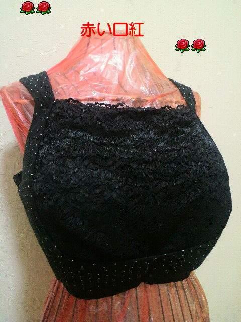 8LTCY`傫sizehbgE[V[E[hEn[tgbvuubN   t@bV 