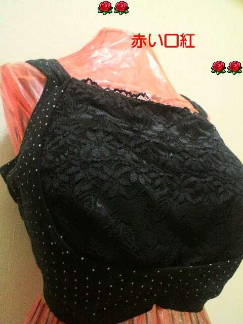 8LTCY`傫sizehbgE[V[E[hEn[tgbvuubN  t@bV 