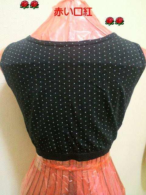 8LTCY`傫sizehbgE[V[E[hEn[tgbvuubN  t@bV 