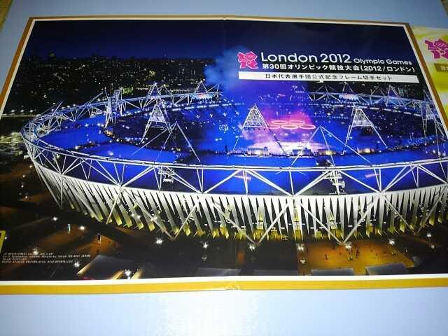 2012ロンドンオリンピック日本代表フレーム切手セット < ホビー  2012ロンドンオリンピック日本代表フレーム切手セット < ホビーの