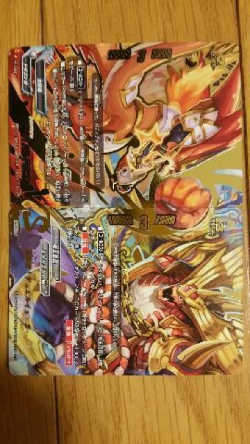 非売品バディファイト【バルドラゴン&デュエルイェーガー】 < トレーディングカード  非売品バディファイト【バルドラゴン&デュエルイェーガー】  < トレーディングカードの