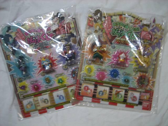 dEHb` œĂ悤!d c &{ƕ 