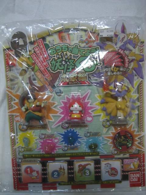 dEHb` œĂ悤!d c &{ƕ