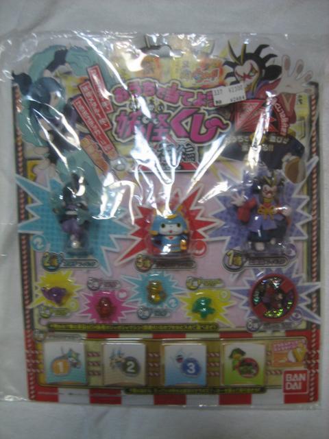 dEHb` œĂ悤!d c &{ƕ