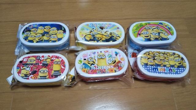 ミニオン お弁当箱セットB < アニメ/コミック/キャラクター ミニオン お弁当箱セットB < アニメ/コミック/キャラクターの