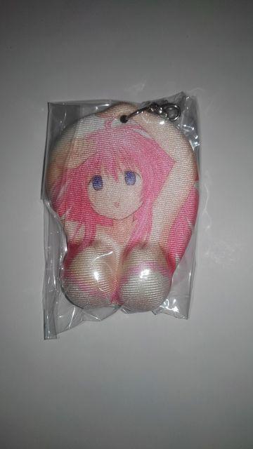 シスプラス 非売品 限定 立体 ストラップ Sランク < アニメ/コミック/キャラクター  シスプラス 非売品 限定 立体 ストラップ Sランク < アニメ/コミック/キャラクターの