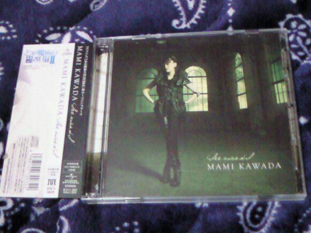 CD{DVD Ƃ閂p̋֏ژ^U  See visionS c܂   CD/DVD/rfI 