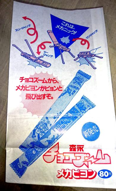 x@ EV} `RY[  a g َq   zr[ 