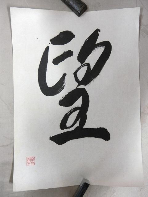 oiI]zTS~ V~t M | ] { M   zr[ 