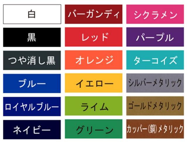 ハイエースステッカー大)スピードハンターズ世田谷ベースLUXURYヘラフラッシュスタンスネイション < 自動車/バイク ハイエースステッカー大)スピードハンターズ世田谷ベースLUXURYヘラフラッシュスタンスネイション < 自動車/バイク